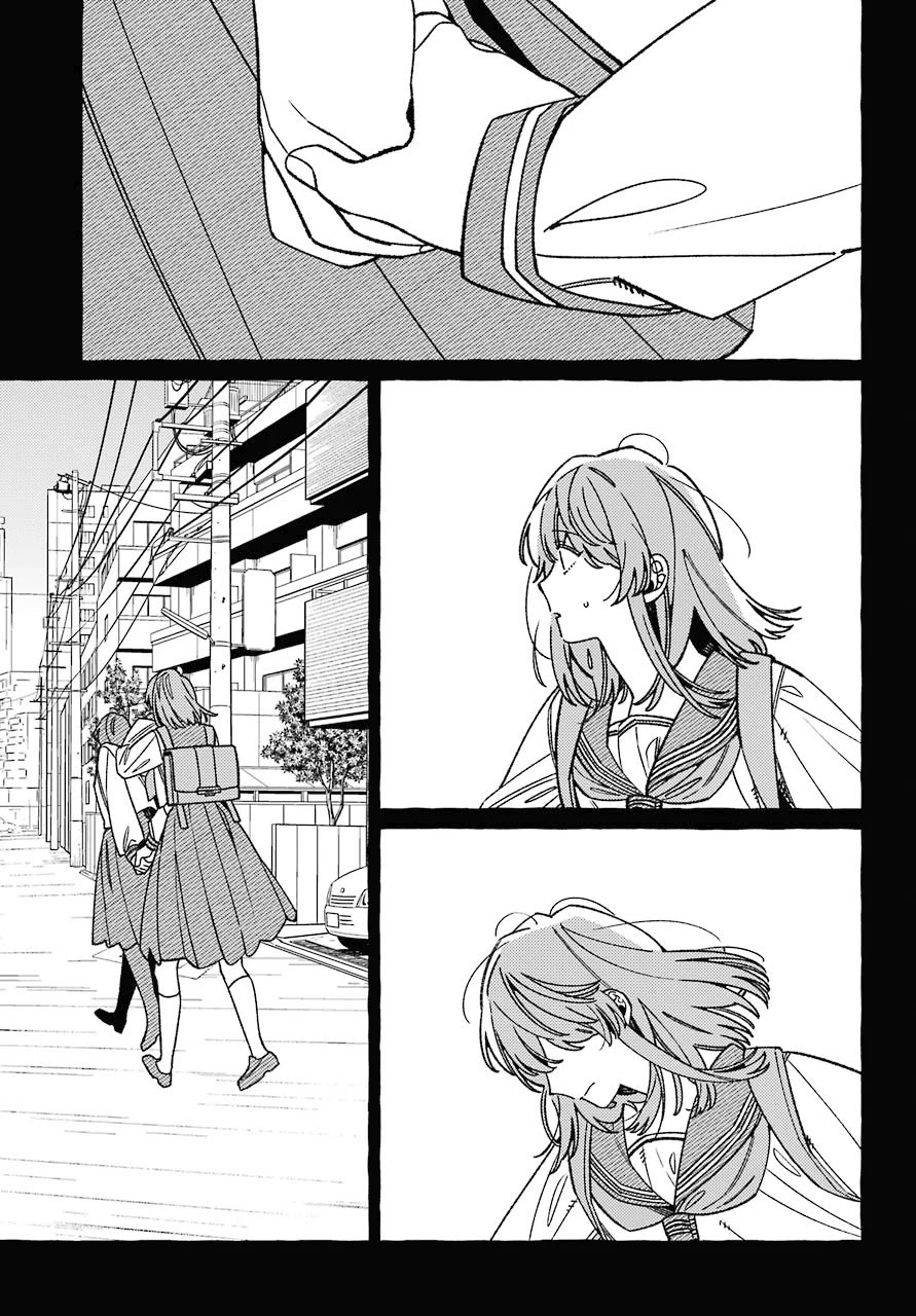 Uso to Kiss wa Houkago ni Chapter 2 page 3 - Chapter 2
