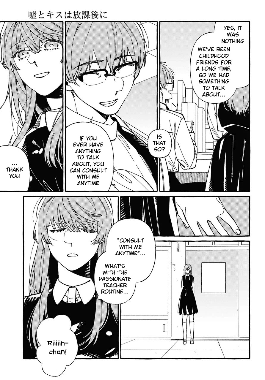Uso to Kiss wa Houkago ni Chapter 2 page 5 - Chapter 2
