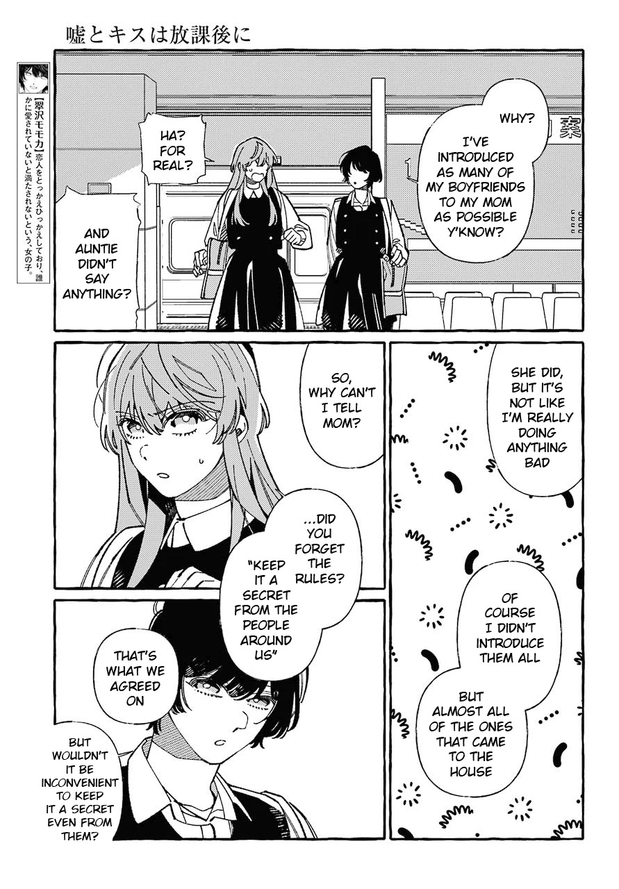 Uso to Kiss wa Houkago ni Chapter 2 page 9 - Chapter 2