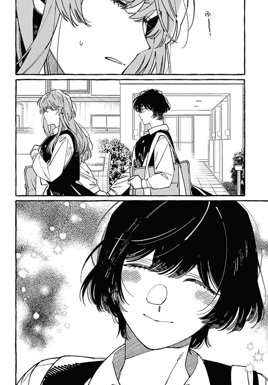 Uso to Kiss wa Houkago ni Chapter 3 page 10 - Chapter 3