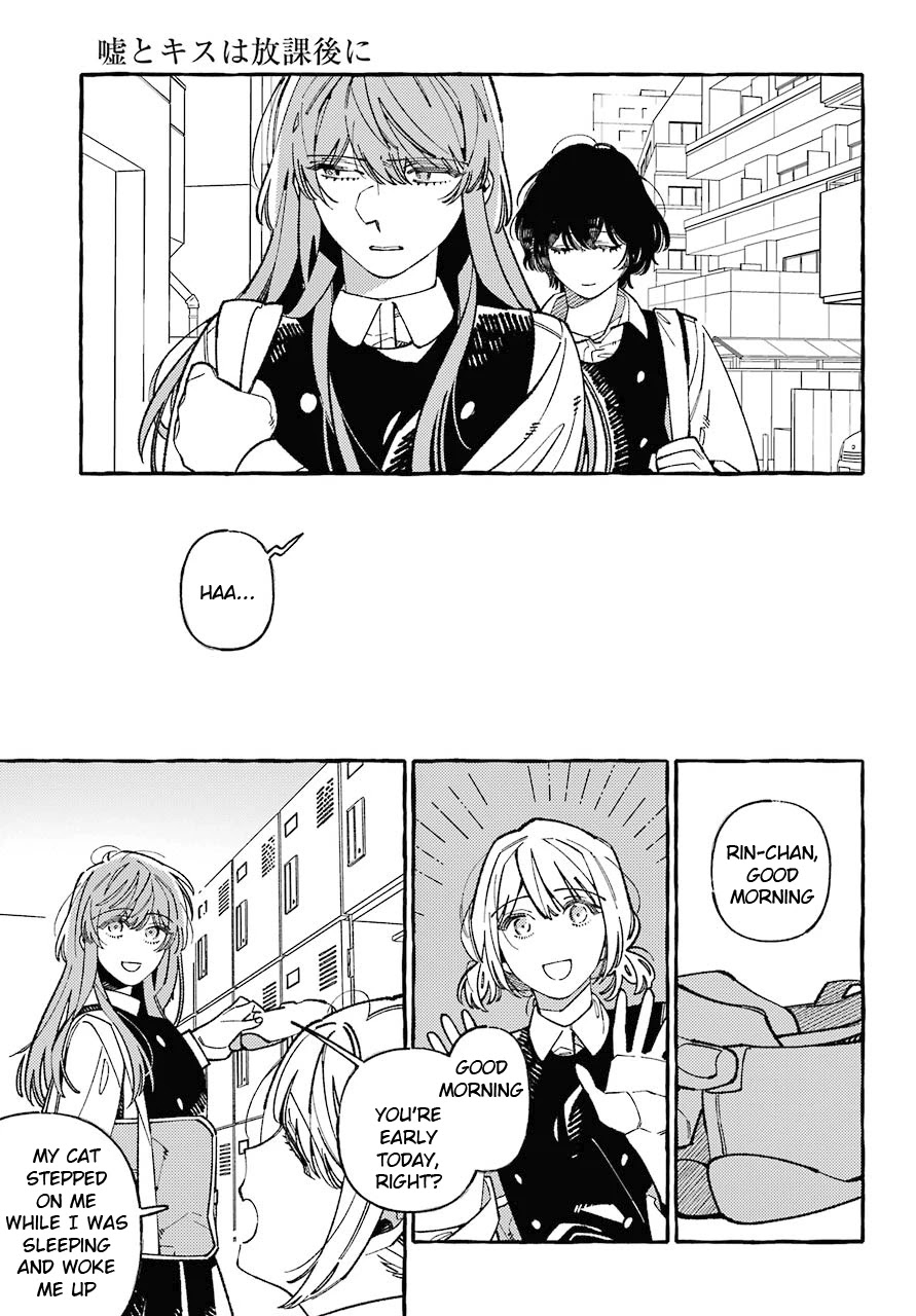 Uso to Kiss wa Houkago ni Chapter 3 page 11 - Chapter 3