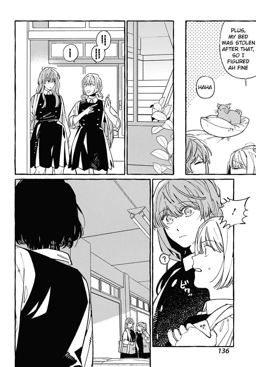 Uso to Kiss wa Houkago ni Chapter 3 page 12 - Chapter 3