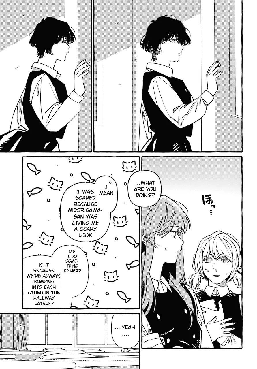Uso to Kiss wa Houkago ni Chapter 3 page 13 - Chapter 3