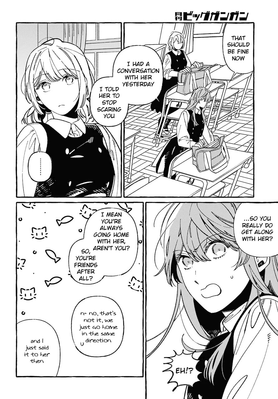 Uso to Kiss wa Houkago ni Chapter 3 page 14 - Chapter 3