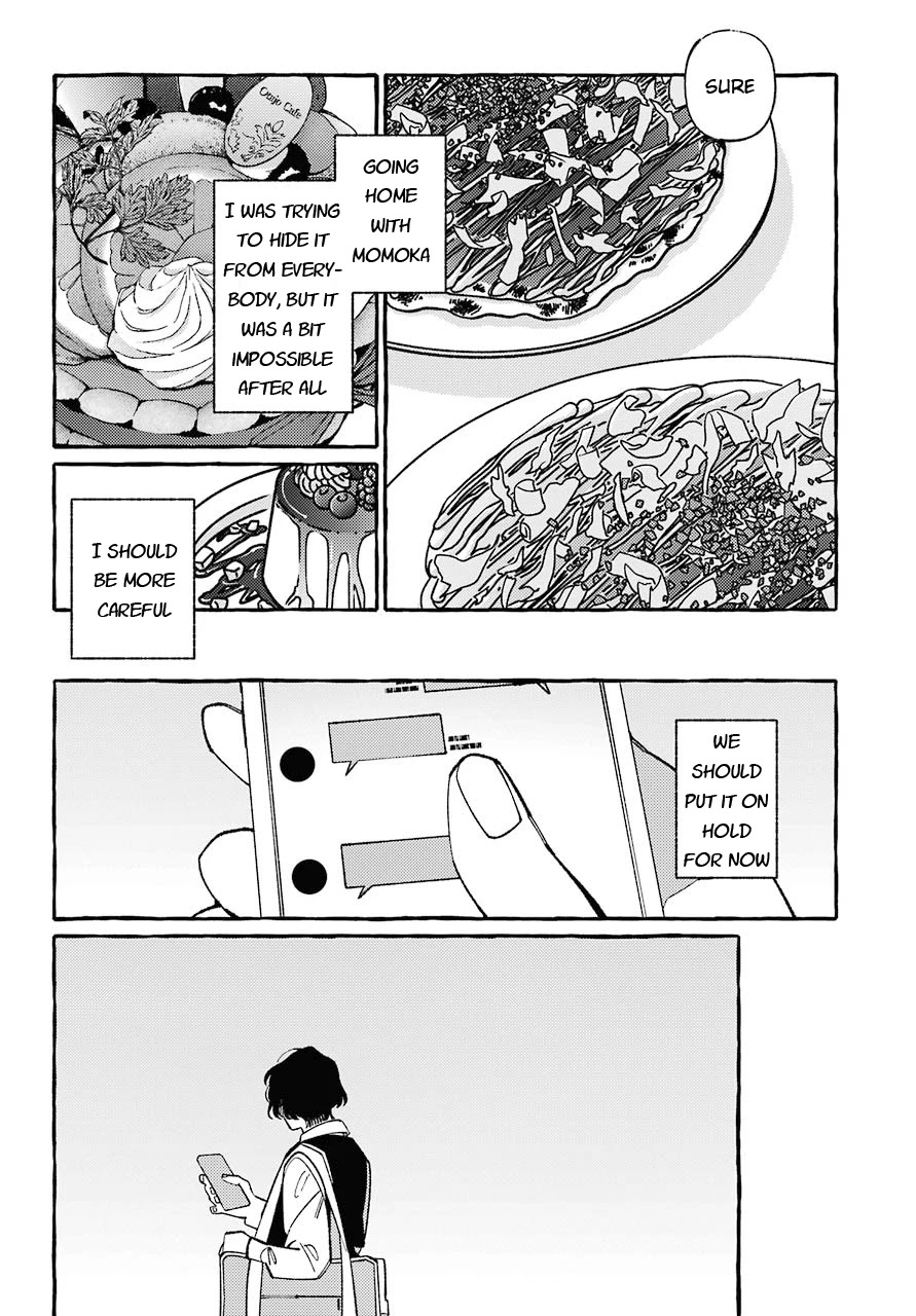 Uso to Kiss wa Houkago ni Chapter 3 page 16 - Chapter 3