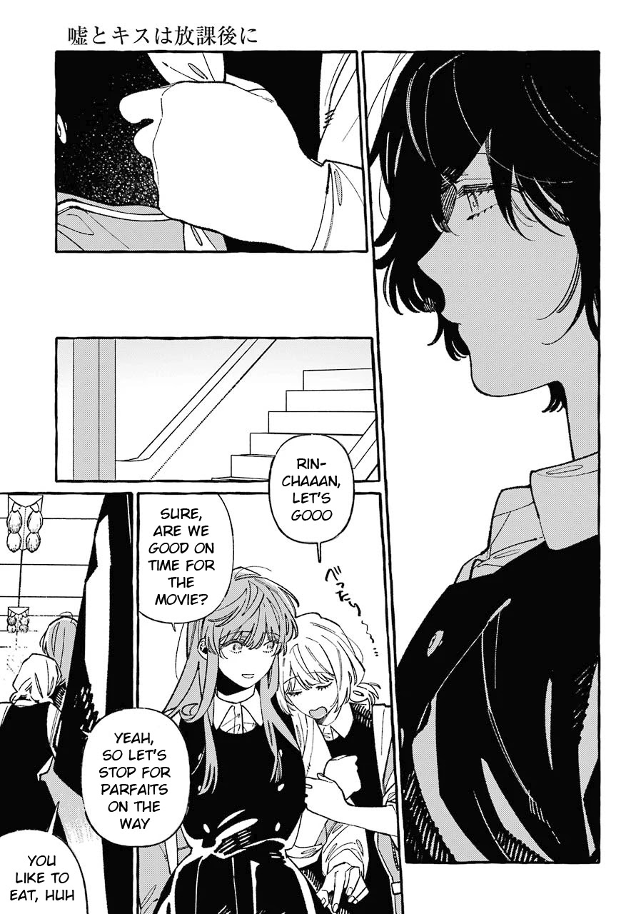 Uso to Kiss wa Houkago ni Chapter 3 page 17 - Chapter 3