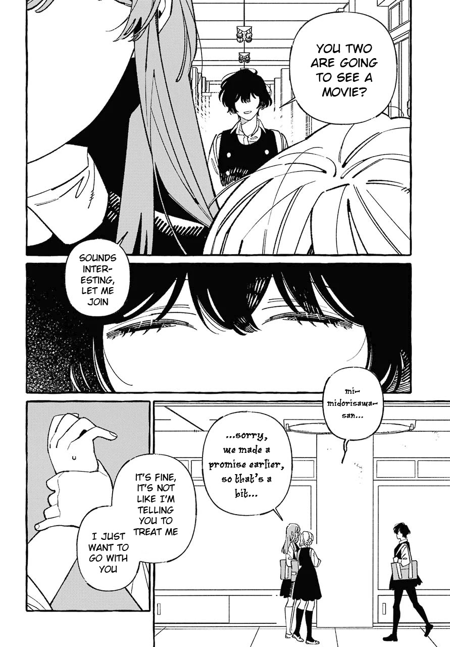 Uso to Kiss wa Houkago ni Chapter 3 page 18 - Chapter 3