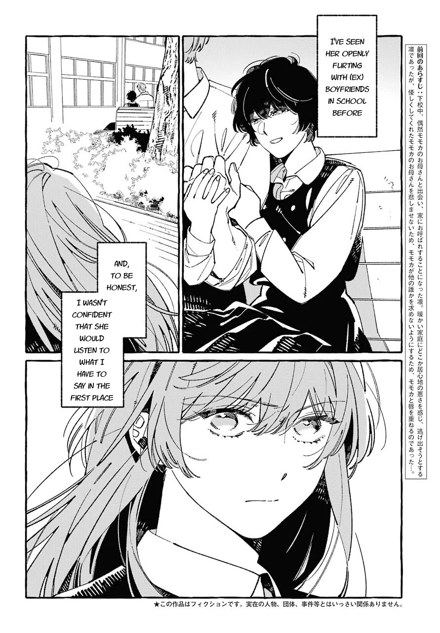 Uso to Kiss wa Houkago ni Chapter 3 page 2 - Chapter 3
