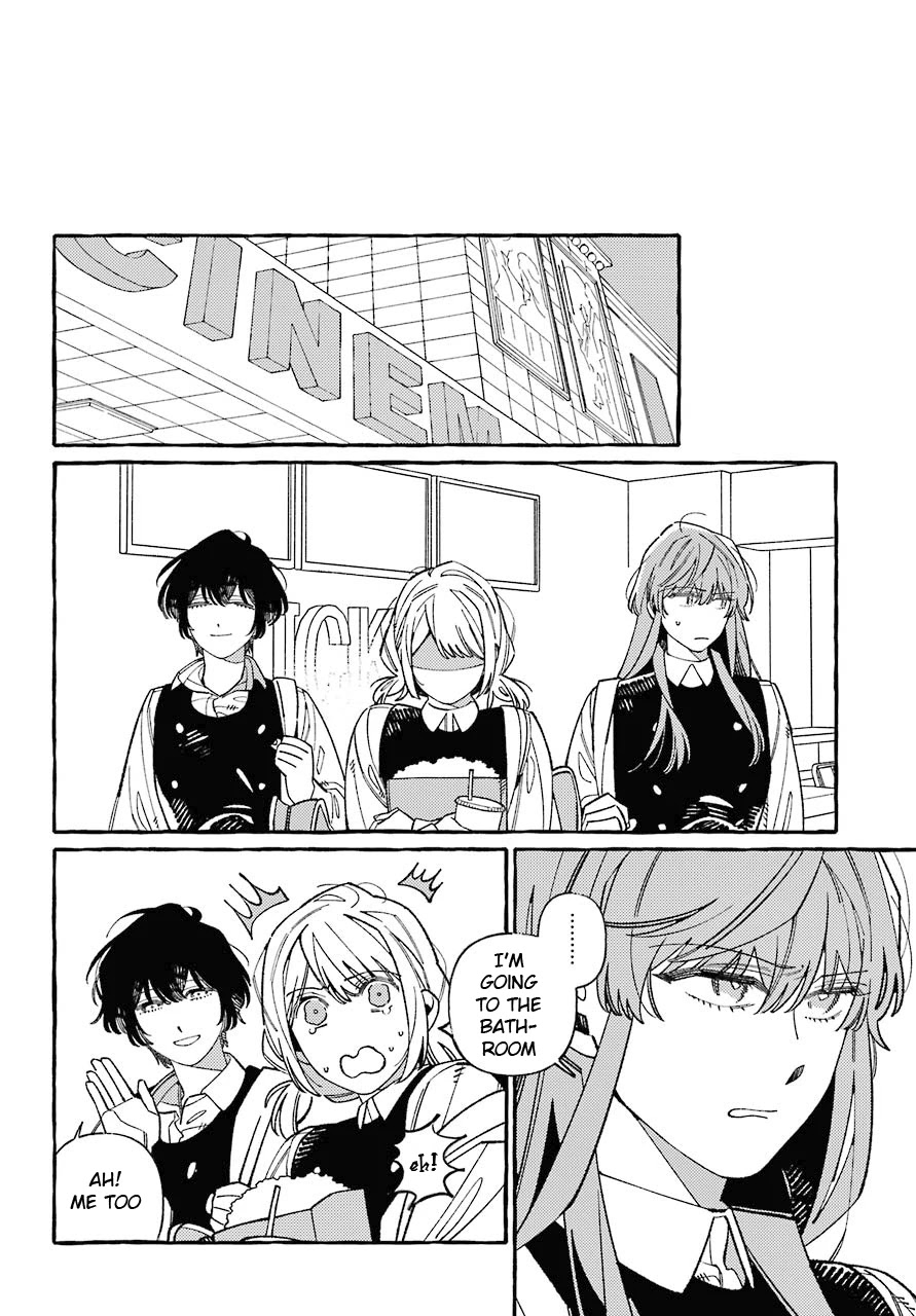 Uso to Kiss wa Houkago ni Chapter 3 page 20 - Chapter 3