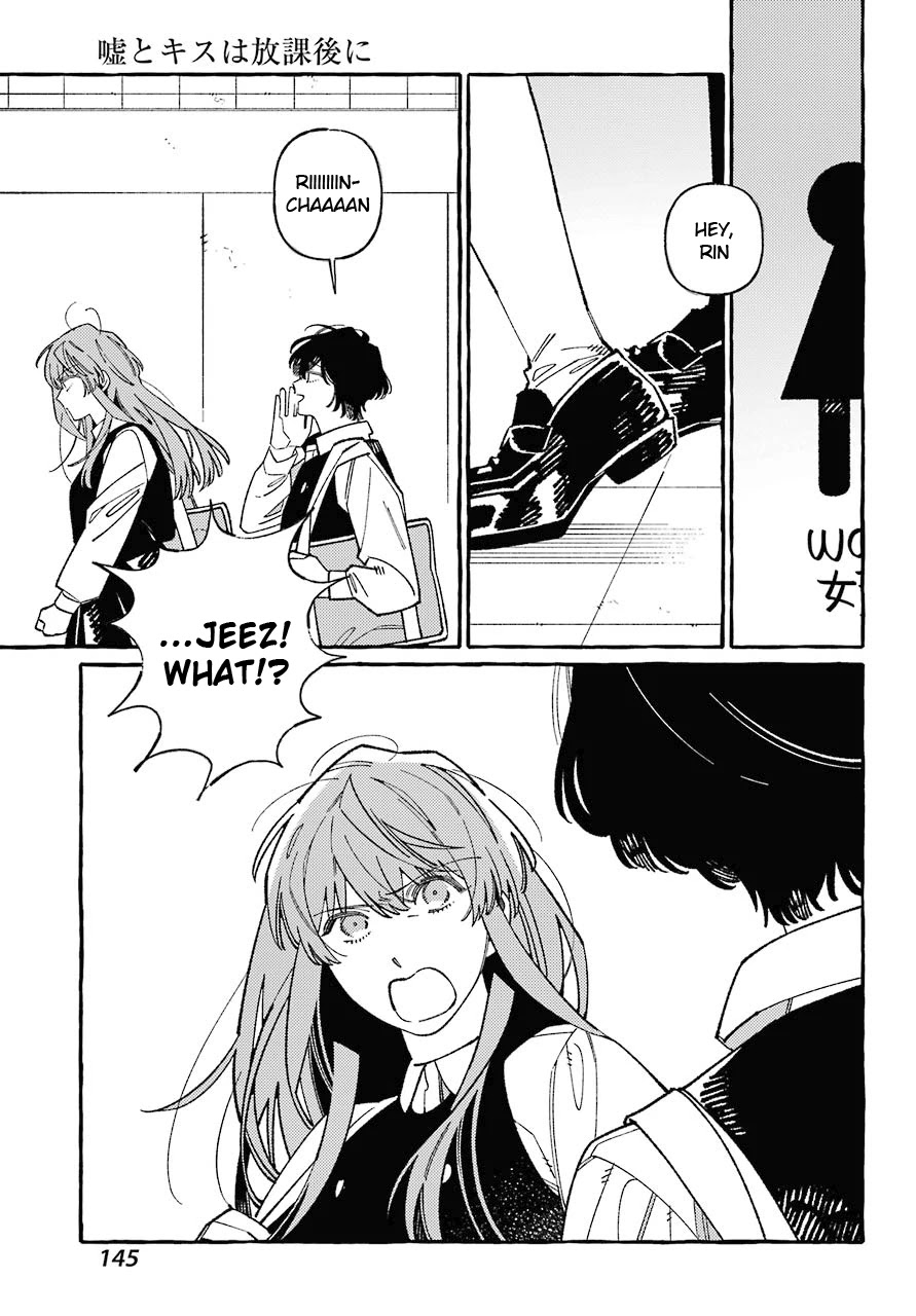 Uso to Kiss wa Houkago ni Chapter 3 page 21 - Chapter 3