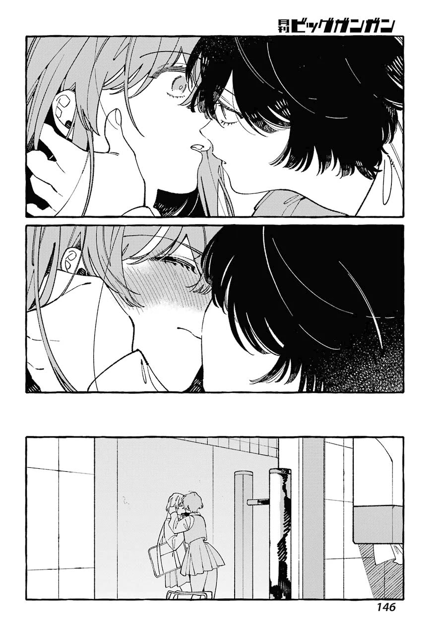 Uso to Kiss wa Houkago ni Chapter 3 page 22 - Chapter 3
