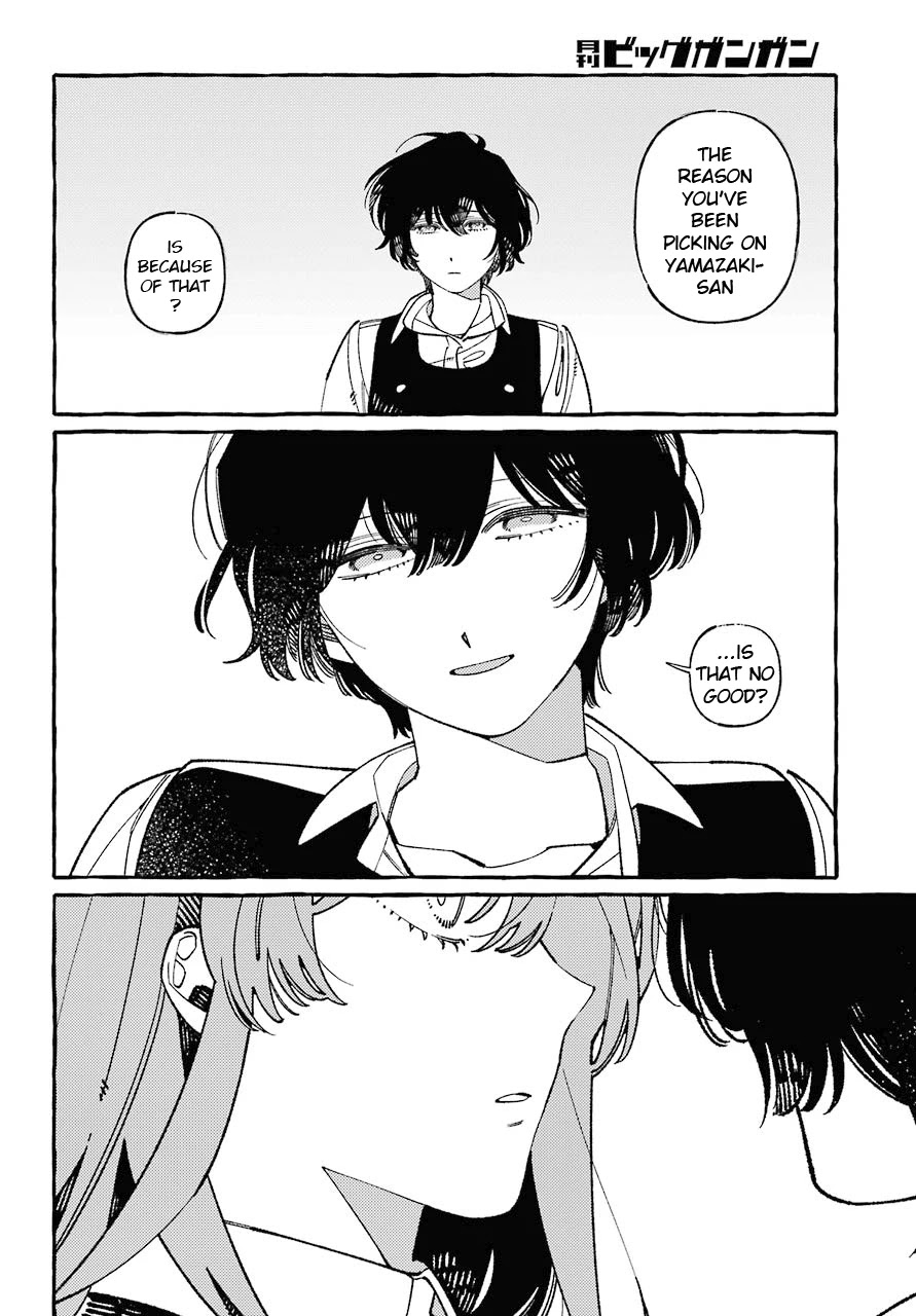 Uso to Kiss wa Houkago ni Chapter 3 page 24 - Chapter 3