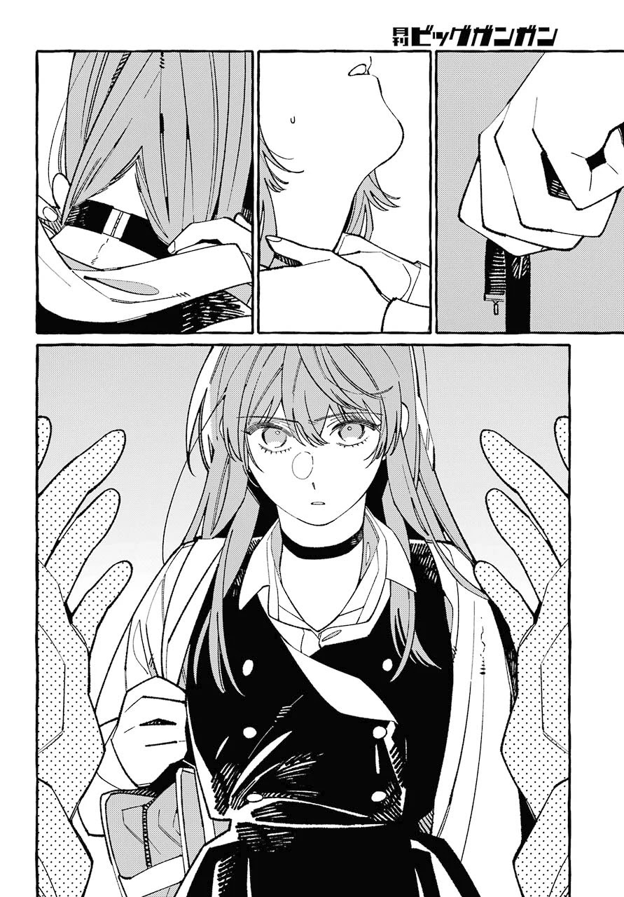 Uso to Kiss wa Houkago ni Chapter 3 page 26 - Chapter 3