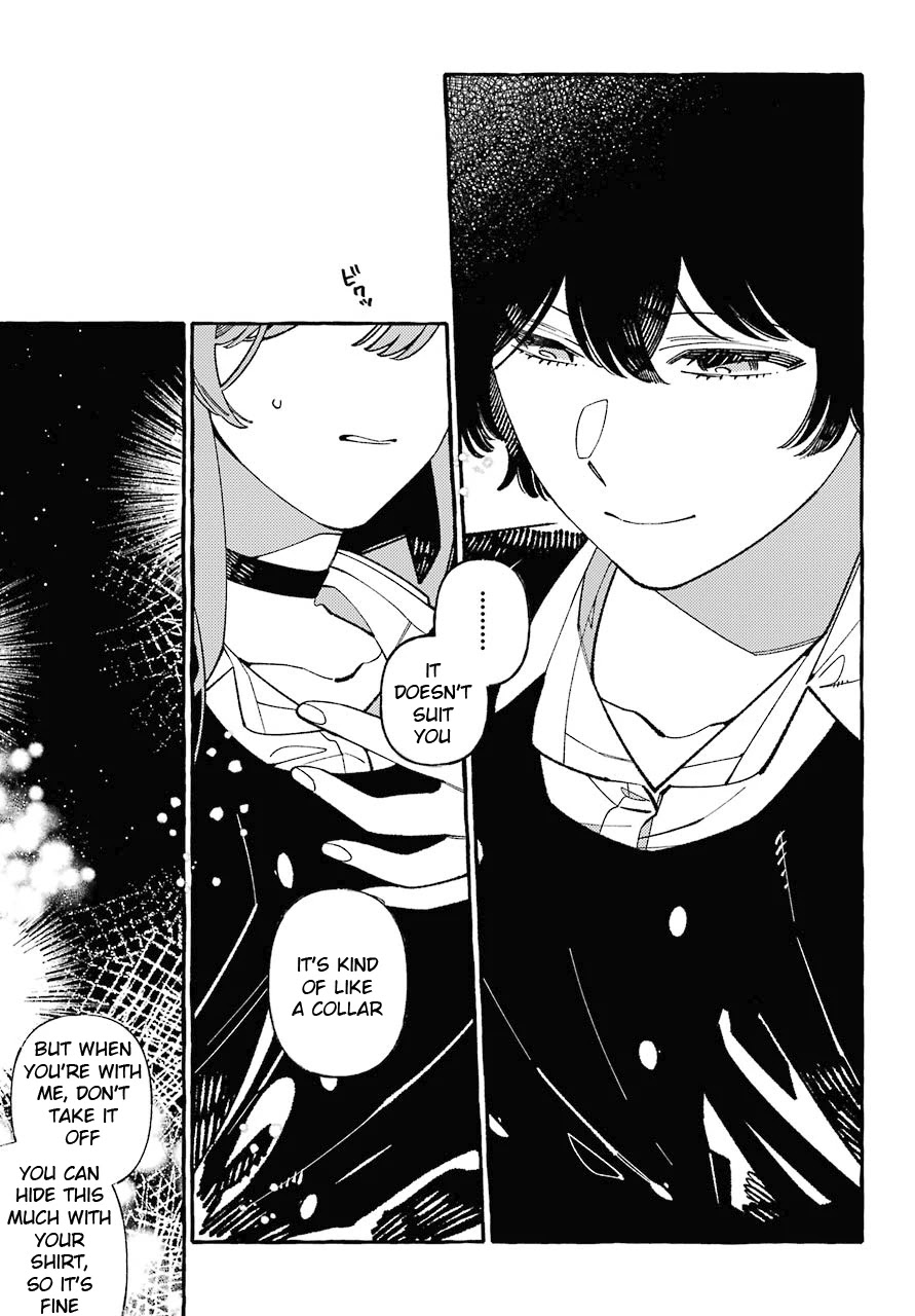 Uso to Kiss wa Houkago ni Chapter 3 page 27 - Chapter 3