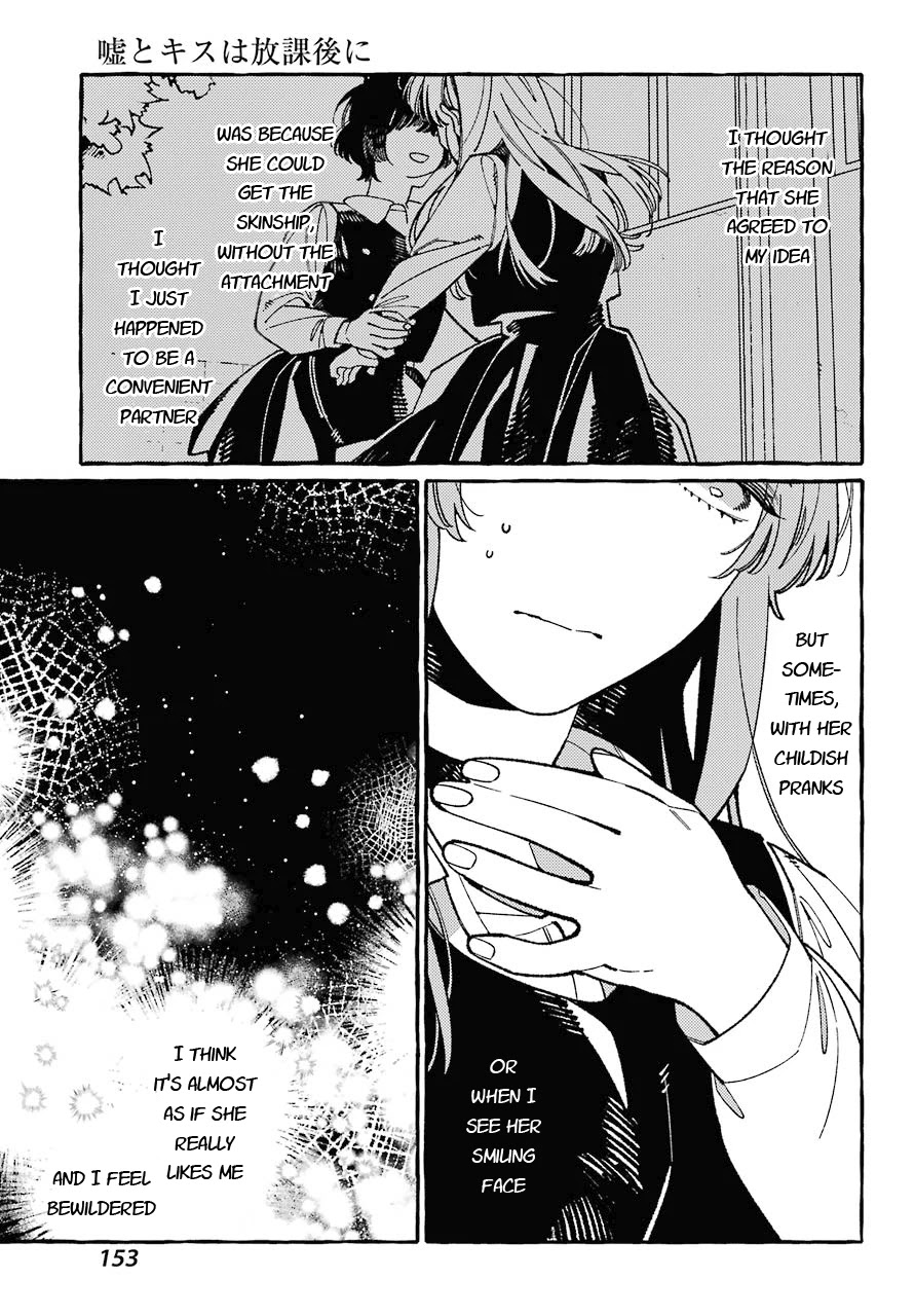 Uso to Kiss wa Houkago ni Chapter 3 page 29 - Chapter 3