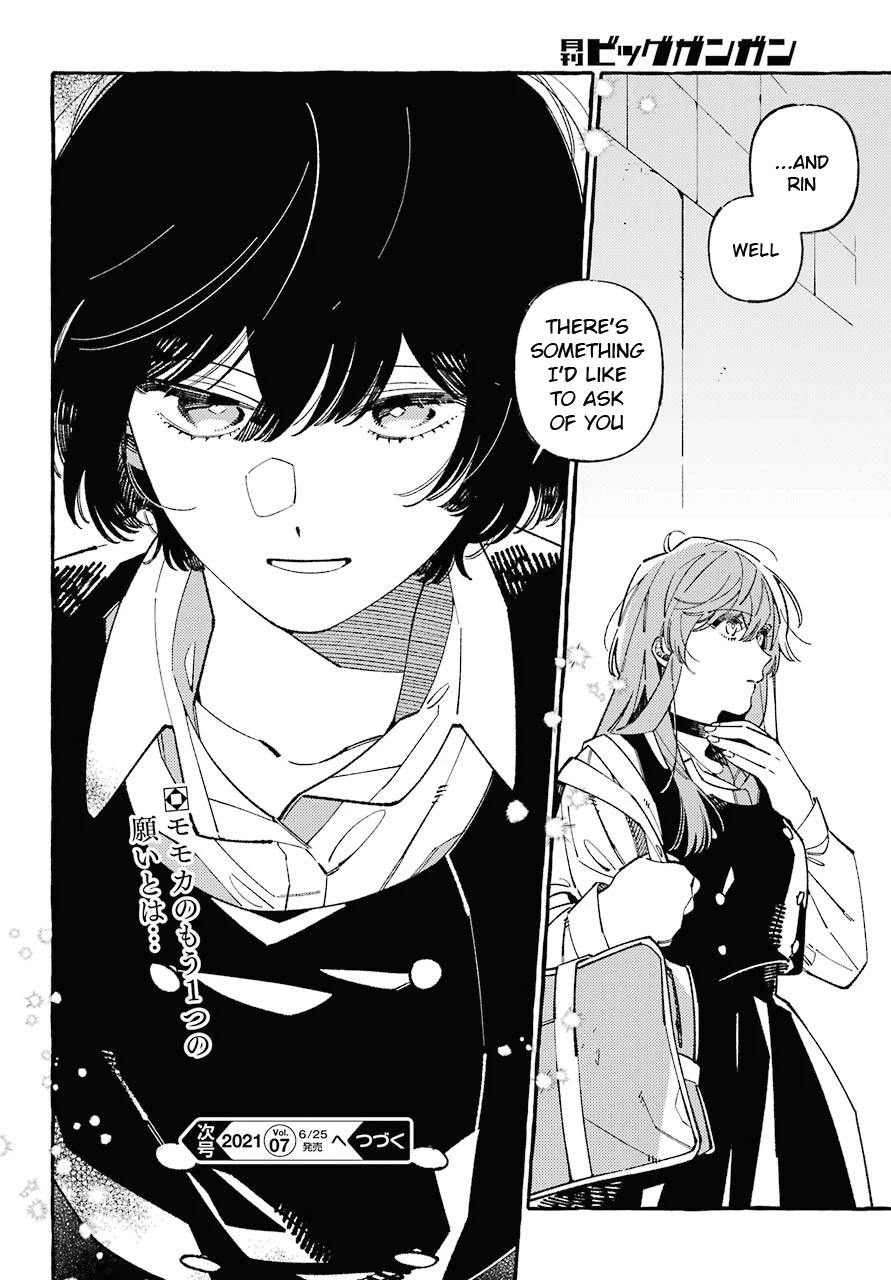 Uso to Kiss wa Houkago ni Chapter 3 page 30 - Chapter 3