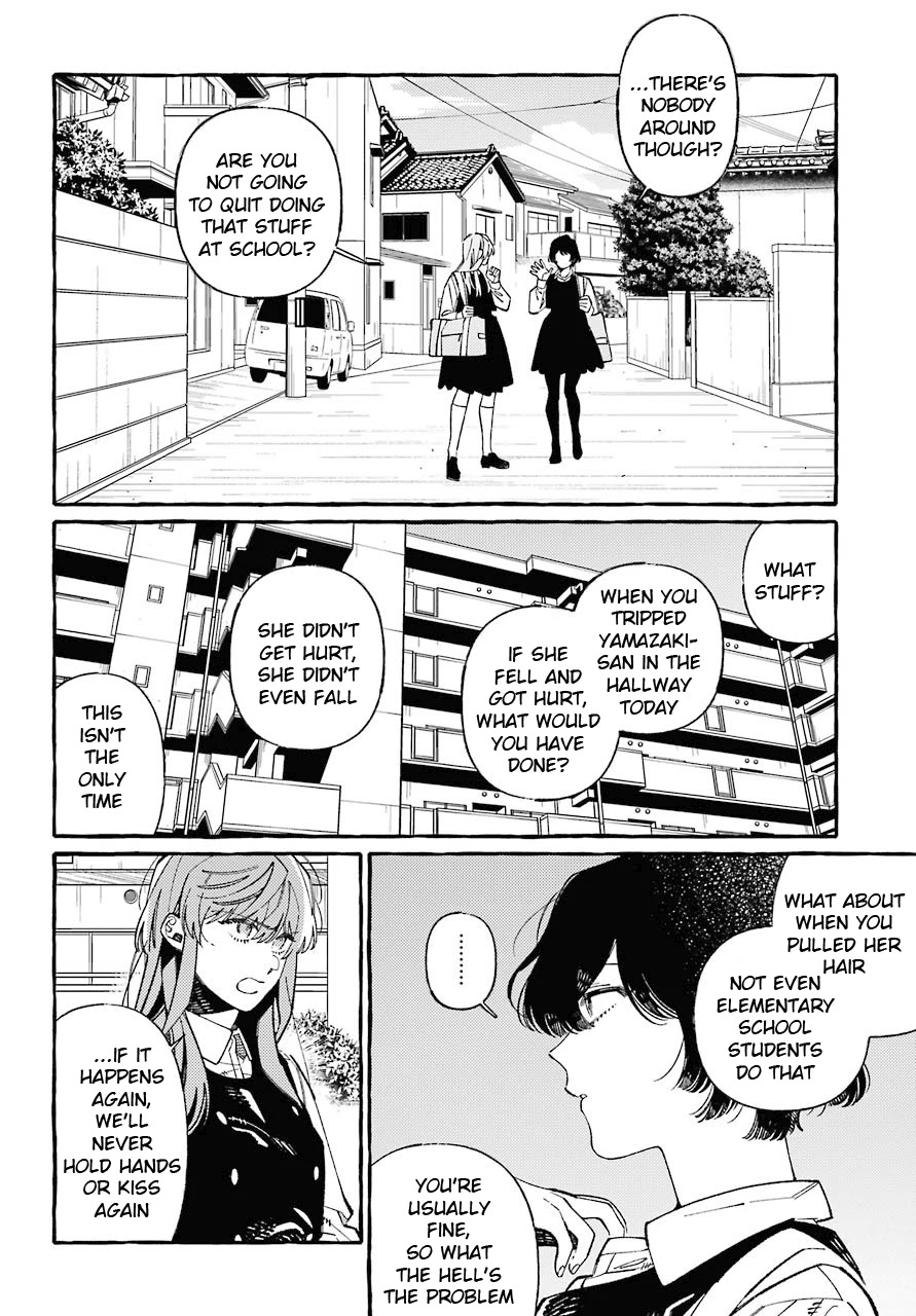 Uso to Kiss wa Houkago ni Chapter 3 page 8 - Chapter 3