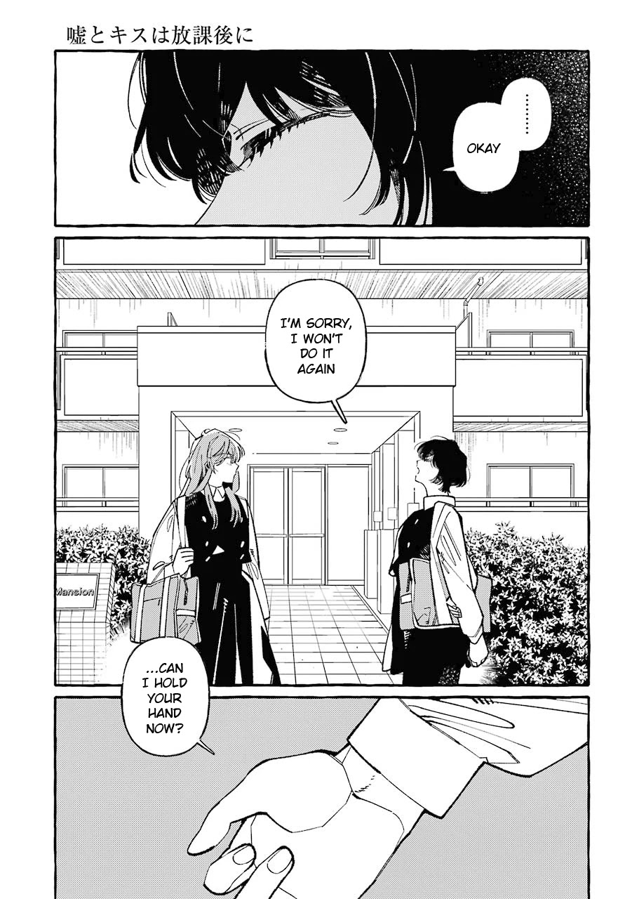 Uso to Kiss wa Houkago ni Chapter 3 page 9 - Chapter 3