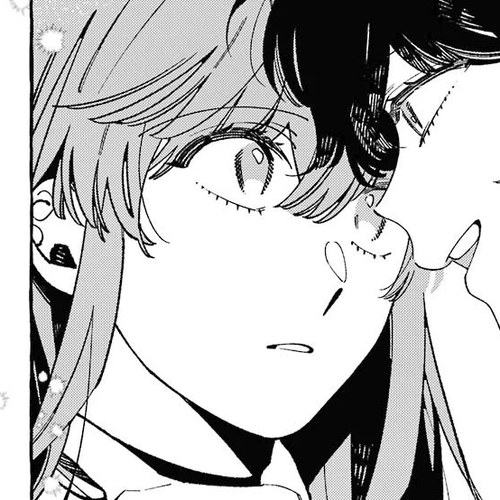 Uso to Kiss wa Houkago ni Chapter 3 cover