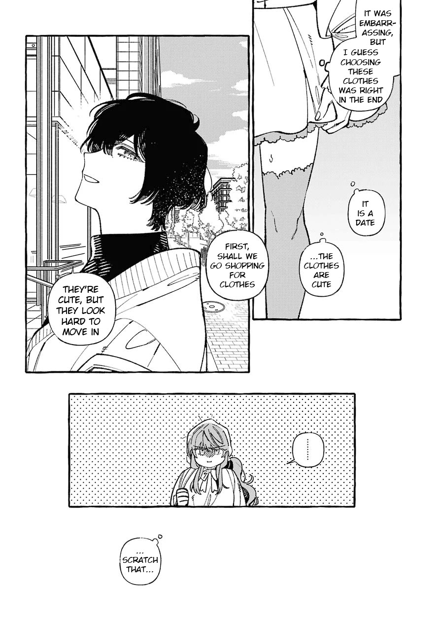 Uso to Kiss wa Houkago ni Chapter 4 page 12 - Chapter 4