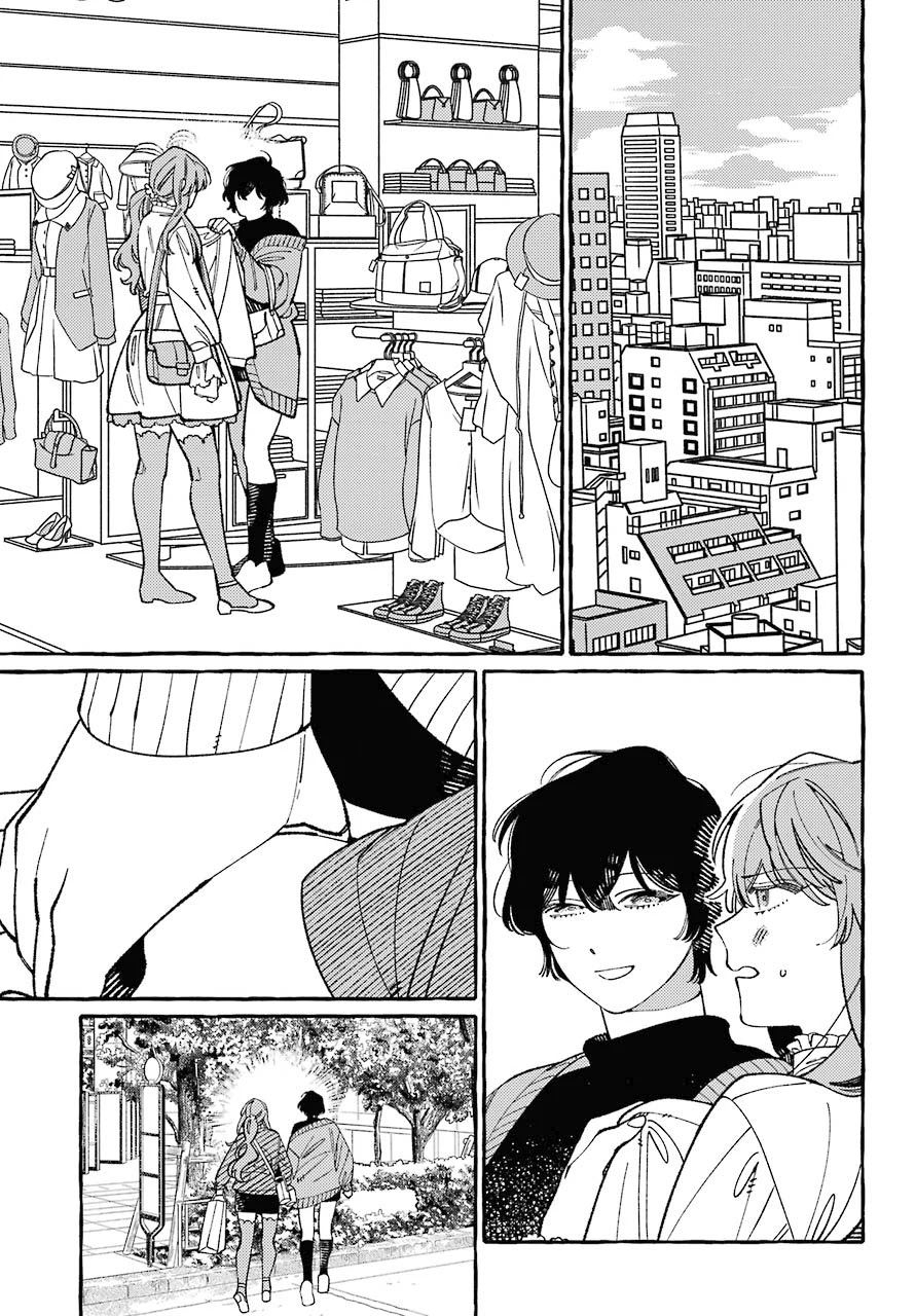 Uso to Kiss wa Houkago ni Chapter 4 page 13 - Chapter 4