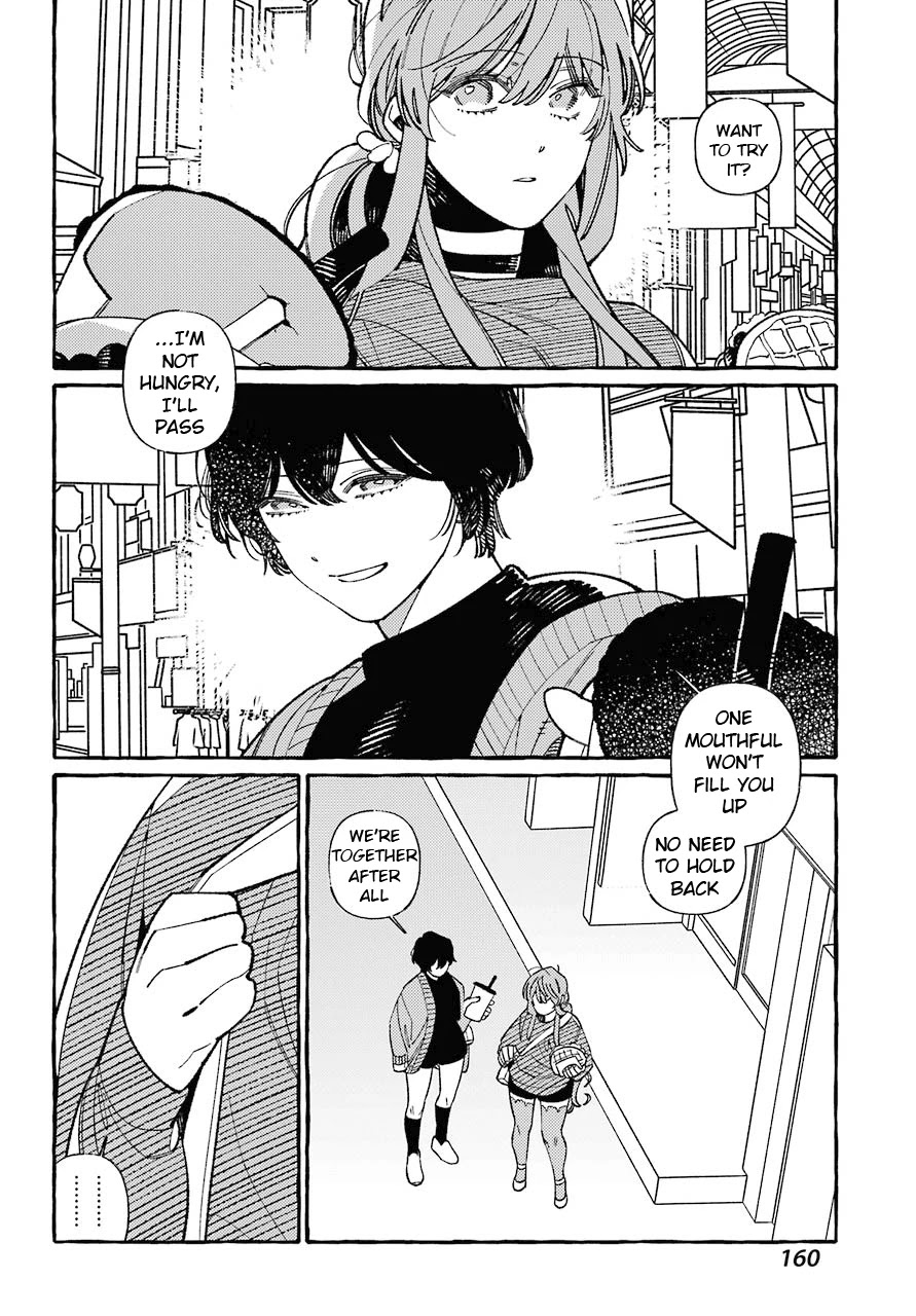 Uso to Kiss wa Houkago ni Chapter 4 page 16 - Chapter 4