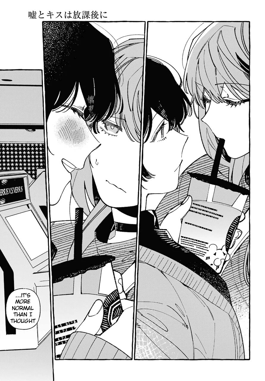 Uso to Kiss wa Houkago ni Chapter 4 page 17 - Chapter 4