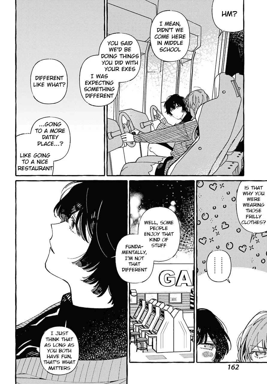 Uso to Kiss wa Houkago ni Chapter 4 page 18 - Chapter 4