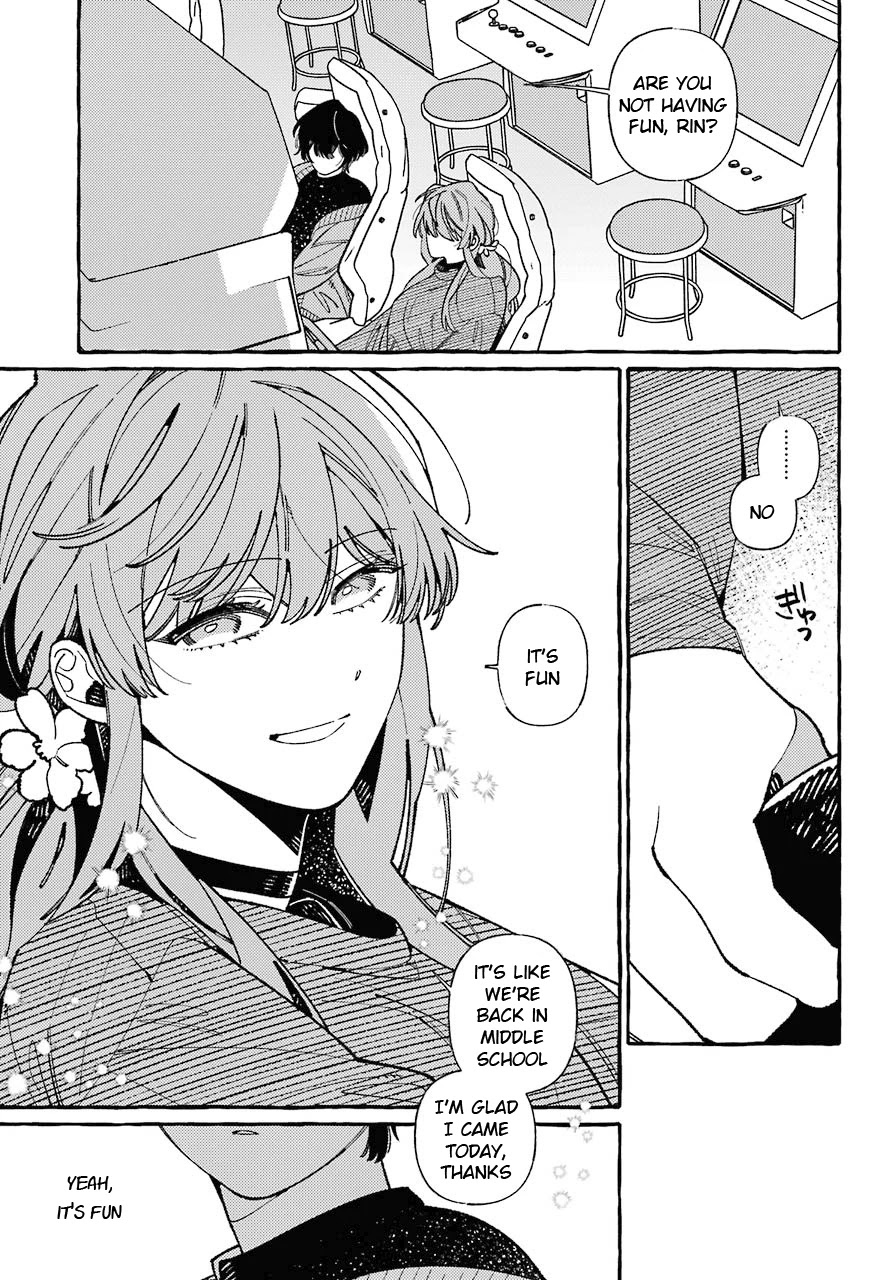 Uso to Kiss wa Houkago ni Chapter 4 page 19 - Chapter 4