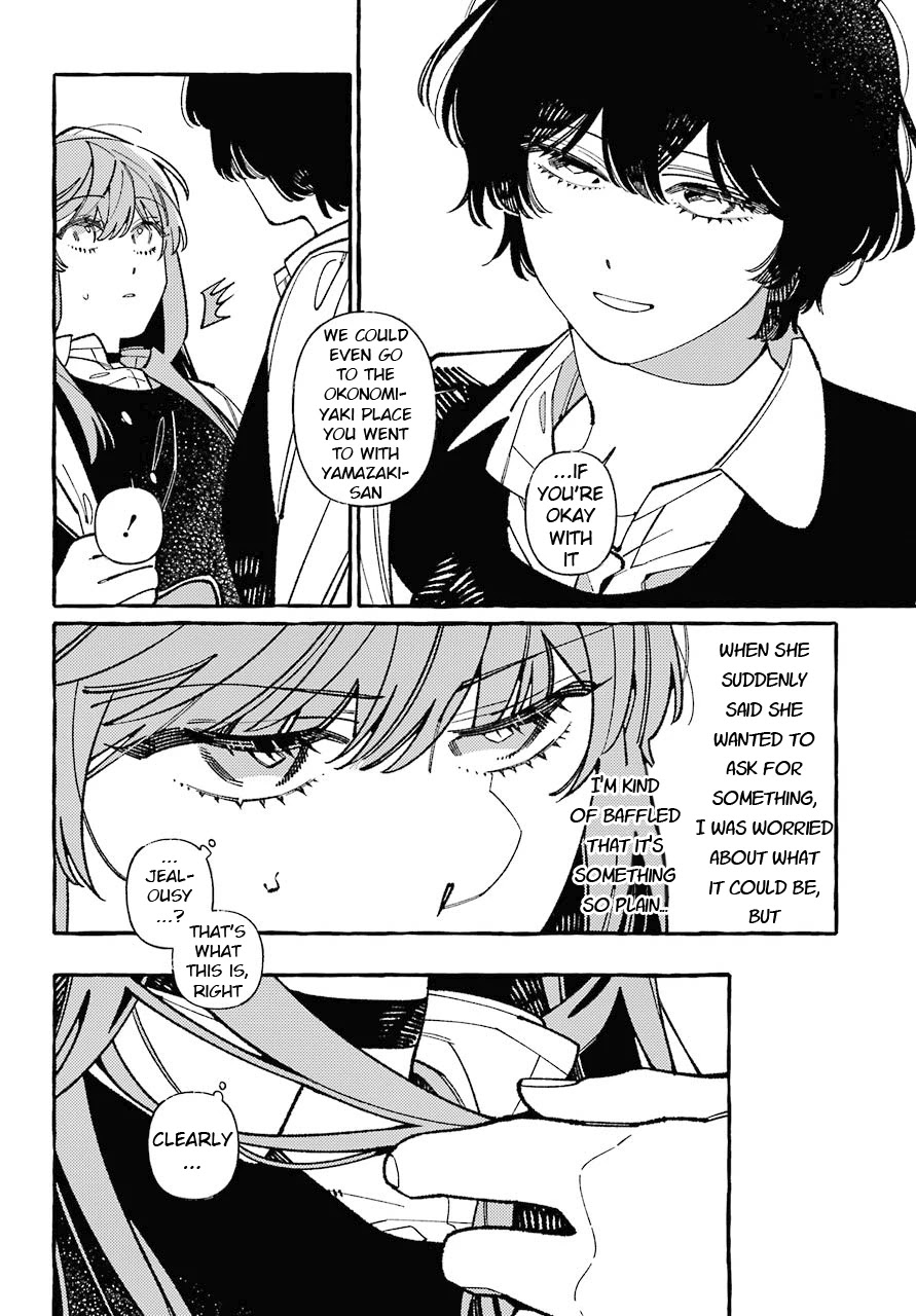 Uso to Kiss wa Houkago ni Chapter 4 page 2 - Chapter 4