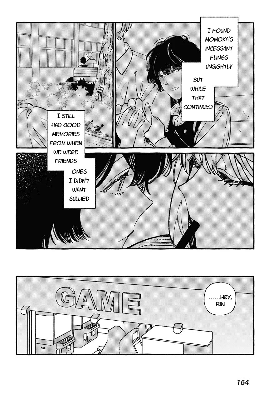 Uso to Kiss wa Houkago ni Chapter 4 page 20 - Chapter 4