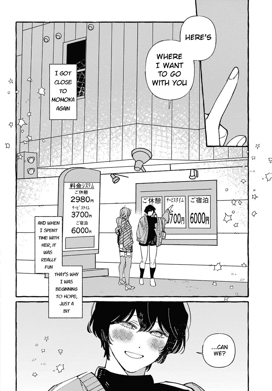 Uso to Kiss wa Houkago ni Chapter 4 page 22 - Chapter 4