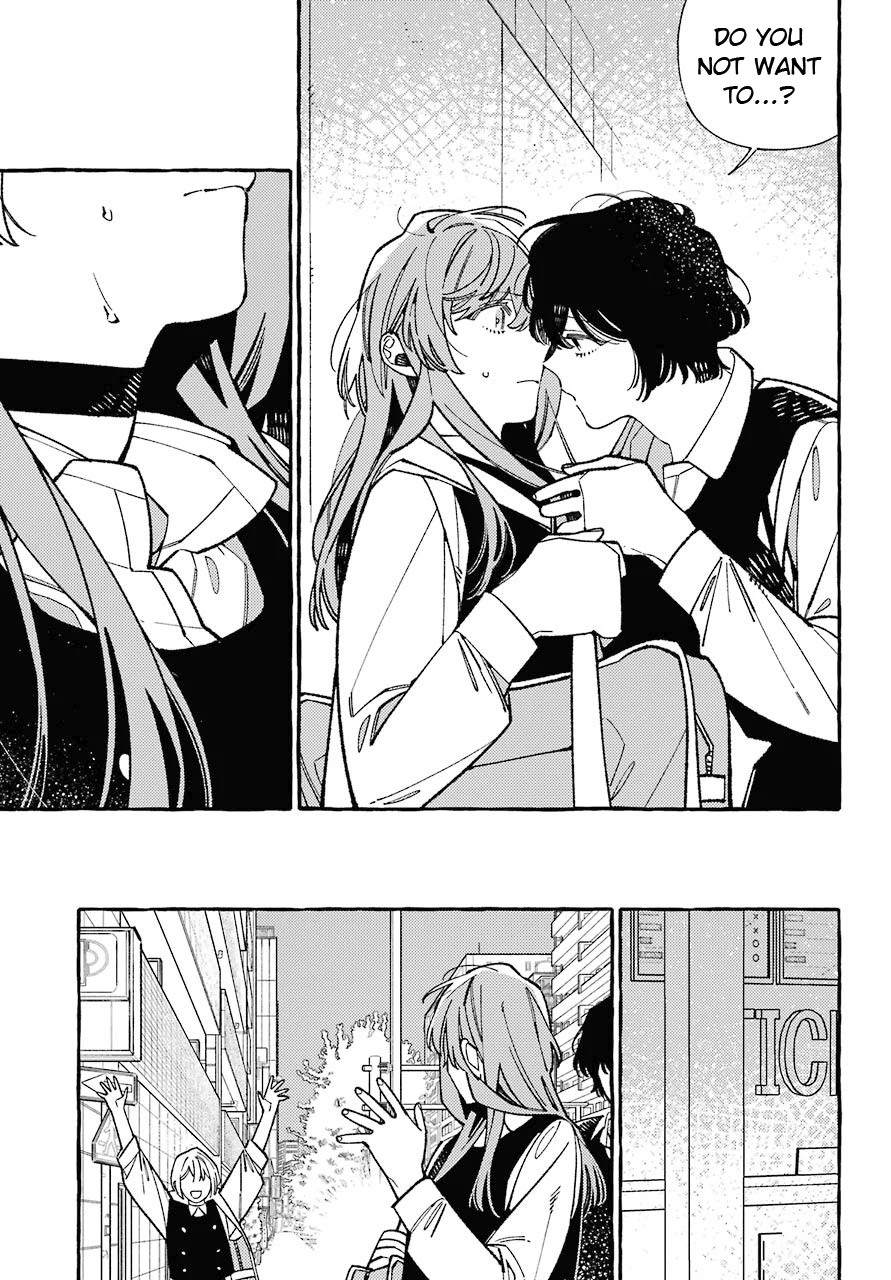 Uso to Kiss wa Houkago ni Chapter 4 page 3 - Chapter 4