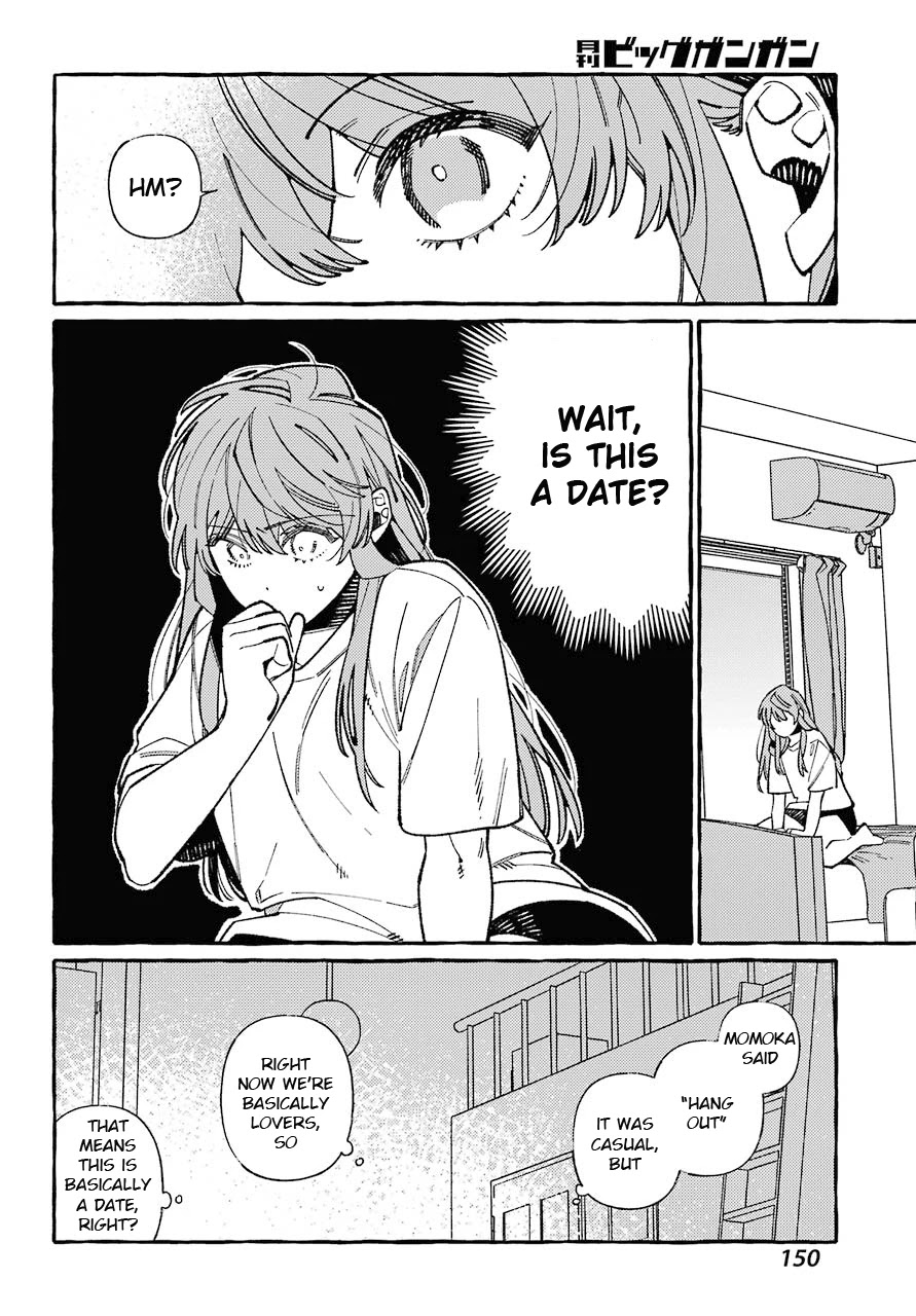Uso to Kiss wa Houkago ni Chapter 4 page 6 - Chapter 4