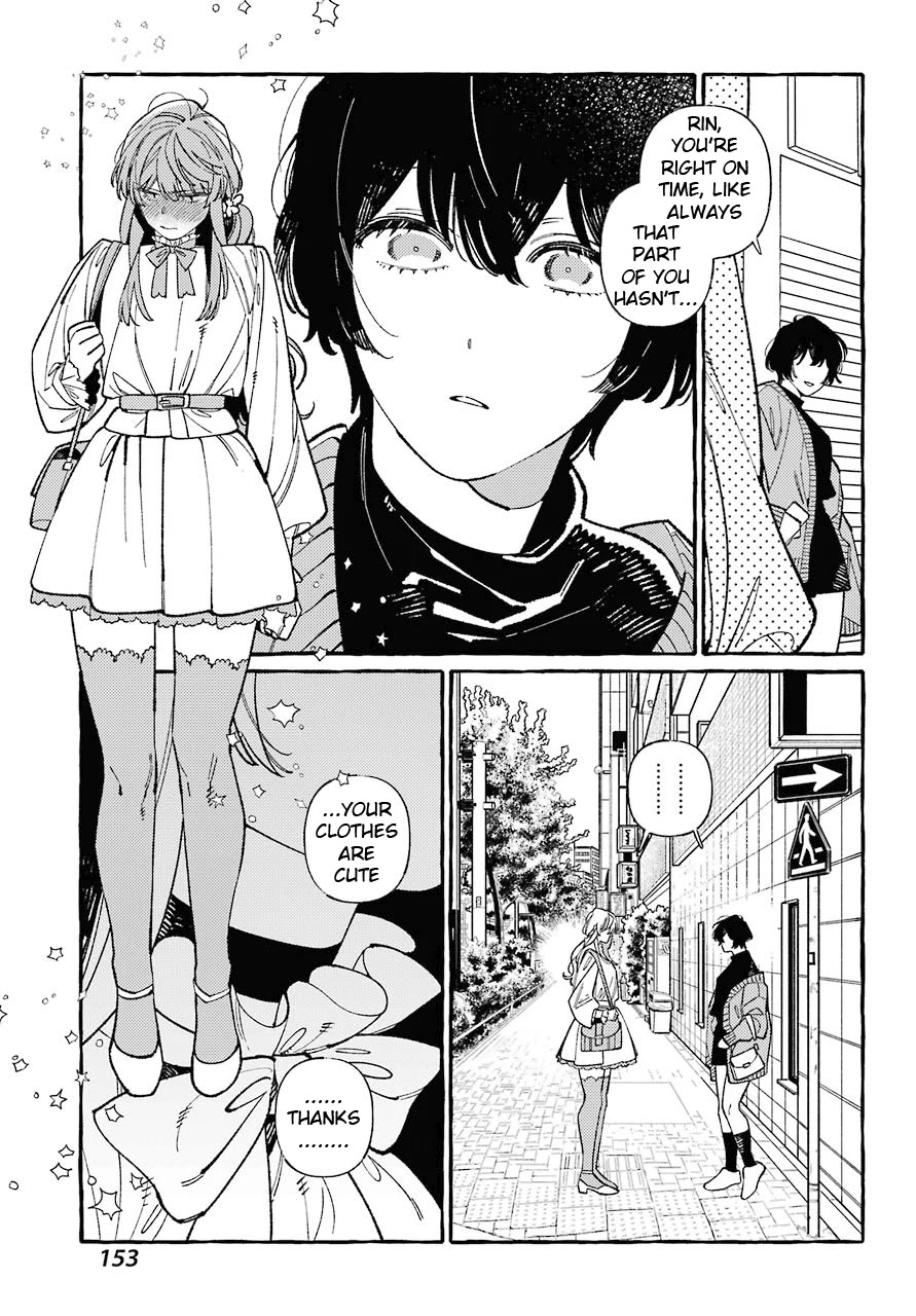 Uso to Kiss wa Houkago ni Chapter 4 page 9 - Chapter 4