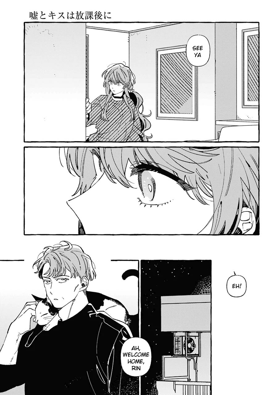 Uso to Kiss wa Houkago ni Chapter 5 page 11 - Chapter 5