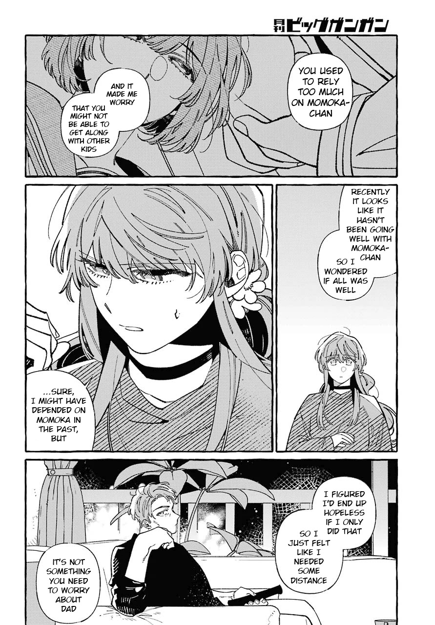 Uso to Kiss wa Houkago ni Chapter 5 page 14 - Chapter 5