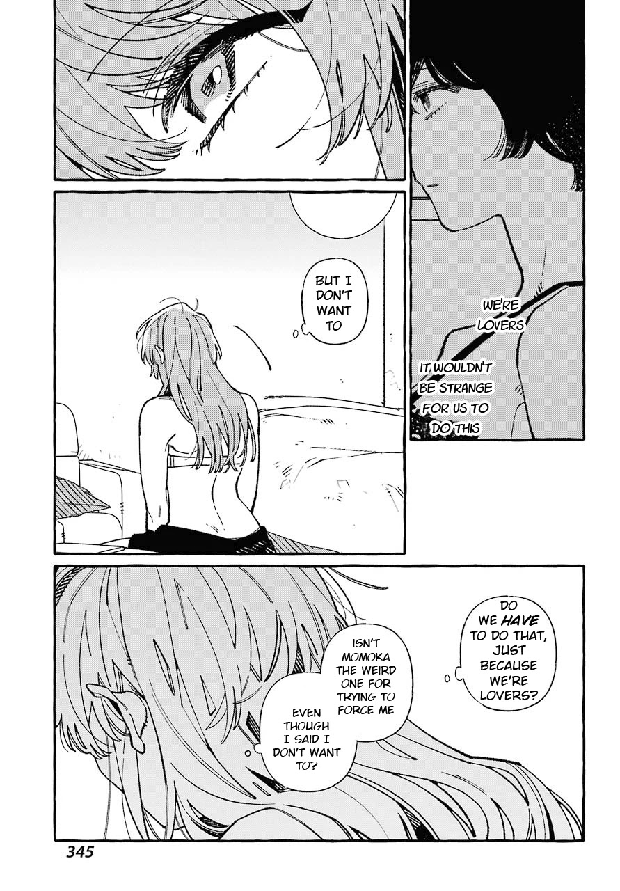Uso to Kiss wa Houkago ni Chapter 5 page 17 - Chapter 5