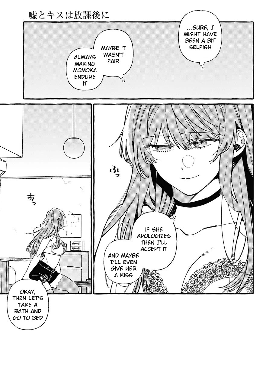 Uso to Kiss wa Houkago ni Chapter 5 page 19 - Chapter 5