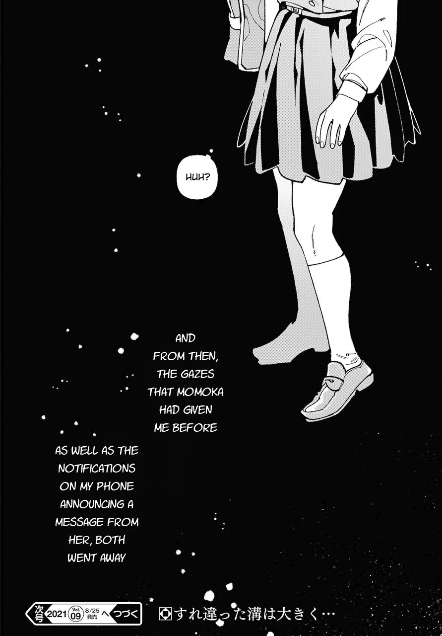 Uso to Kiss wa Houkago ni Chapter 5 page 22 - Chapter 5