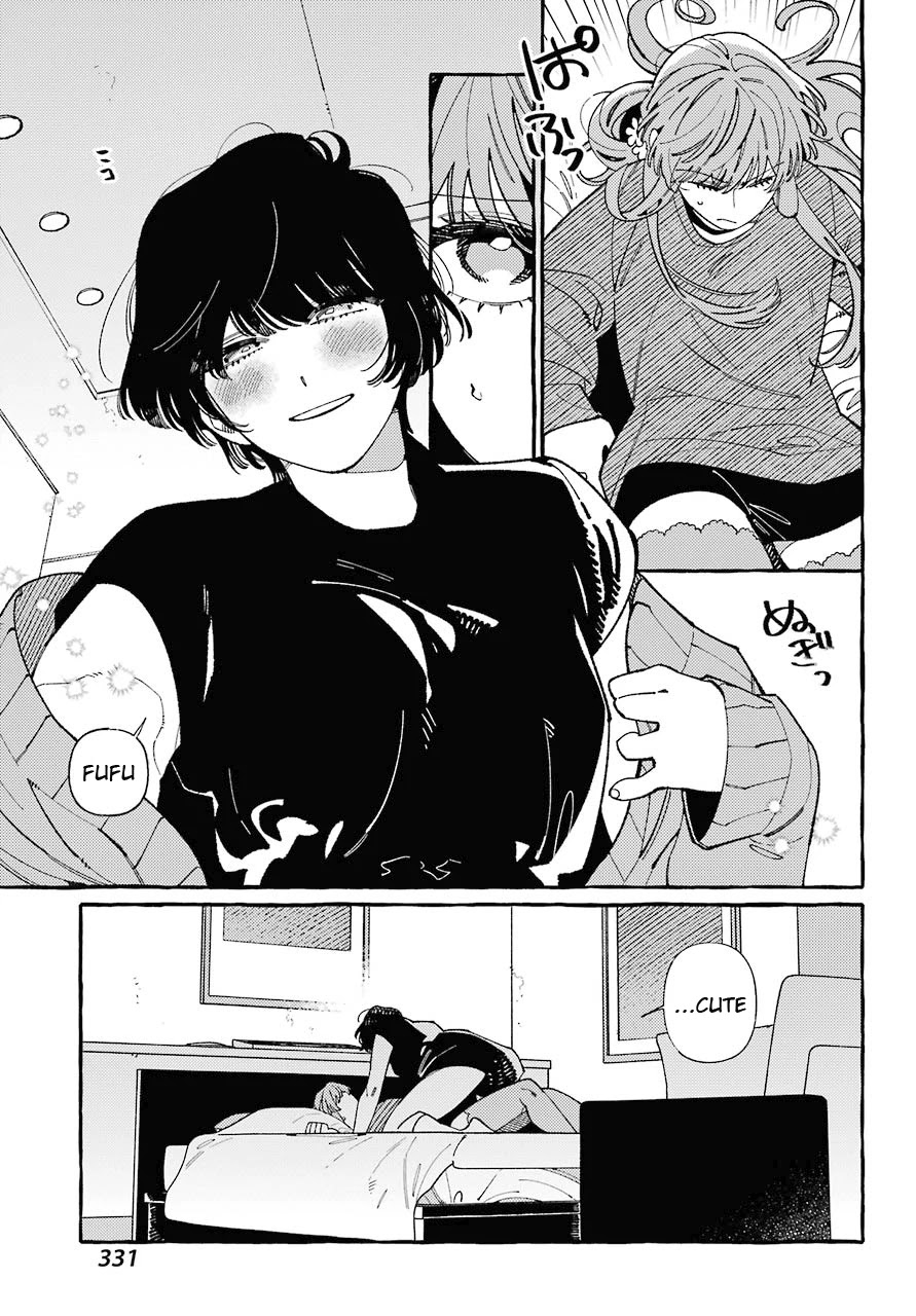 Uso to Kiss wa Houkago ni Chapter 5 page 3 - Chapter 5