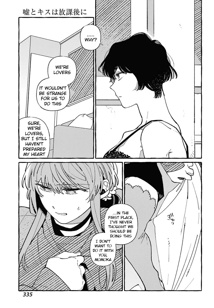 Uso to Kiss wa Houkago ni Chapter 5 page 7 - Chapter 5