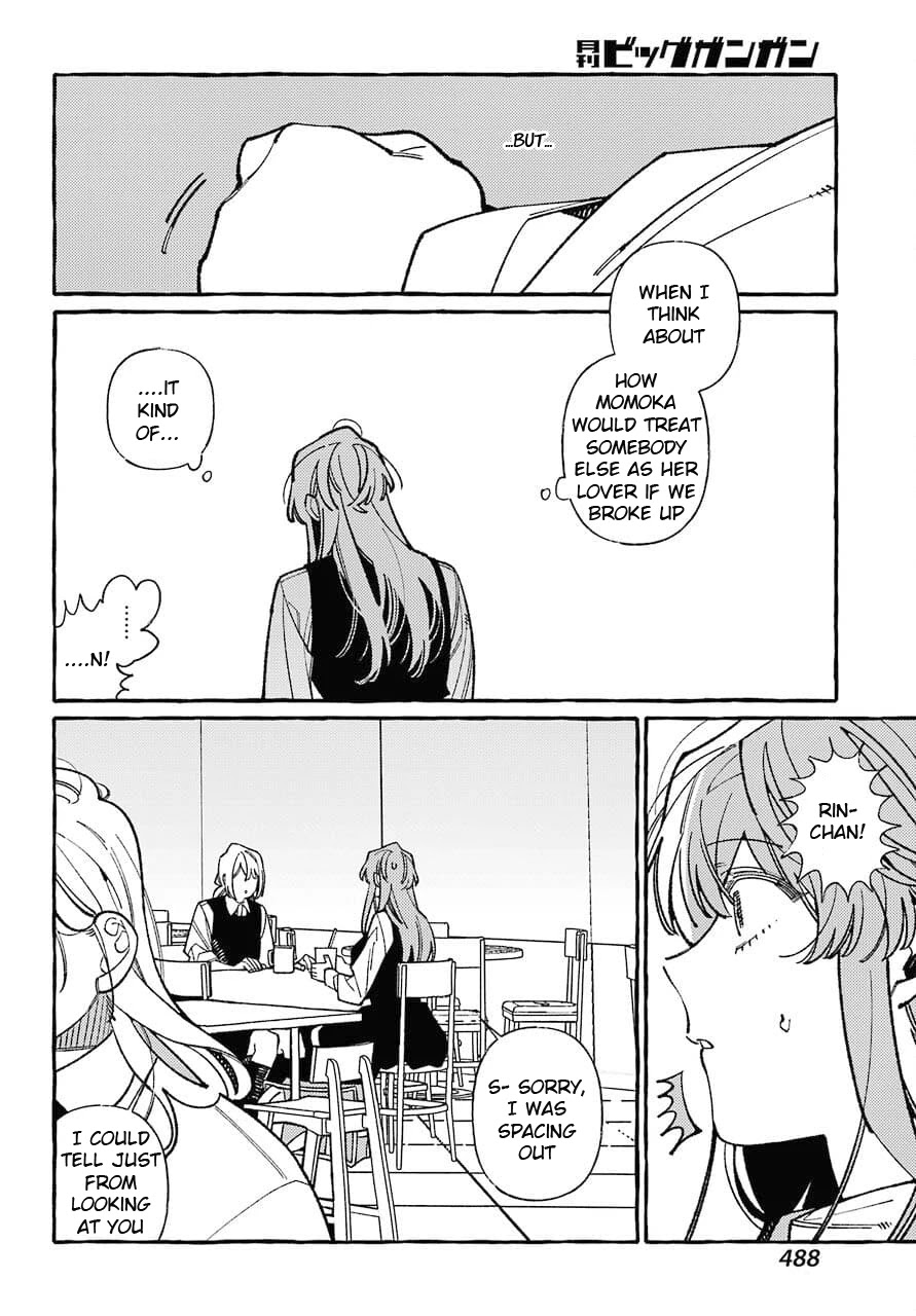 Uso to Kiss wa Houkago ni Chapter 6 page 10 - Chapter 6