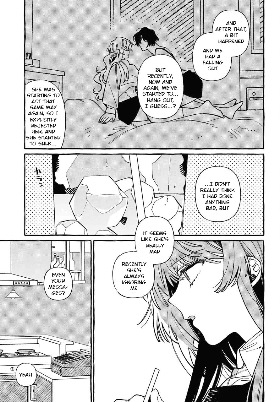 Uso to Kiss wa Houkago ni Chapter 6 page 15 - Chapter 6