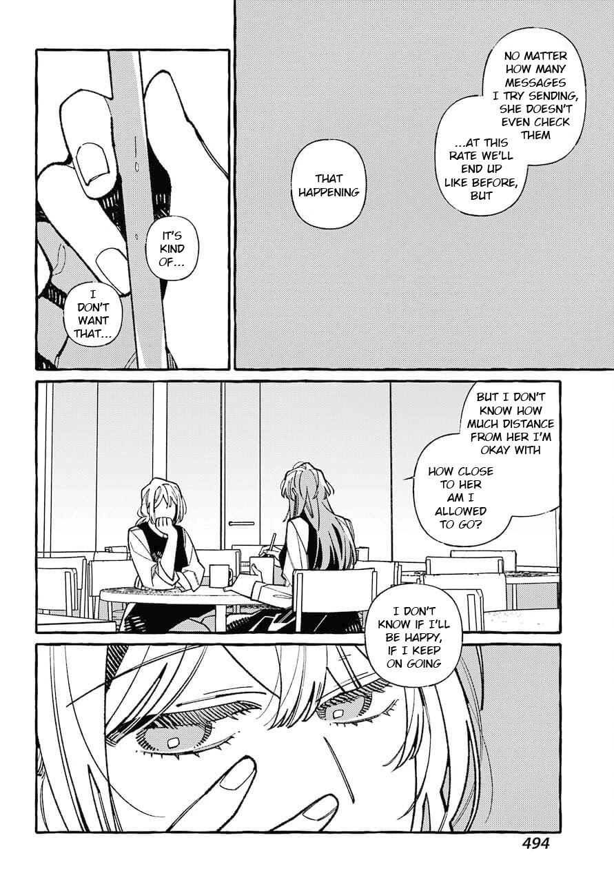 Uso to Kiss wa Houkago ni Chapter 6 page 16 - Chapter 6