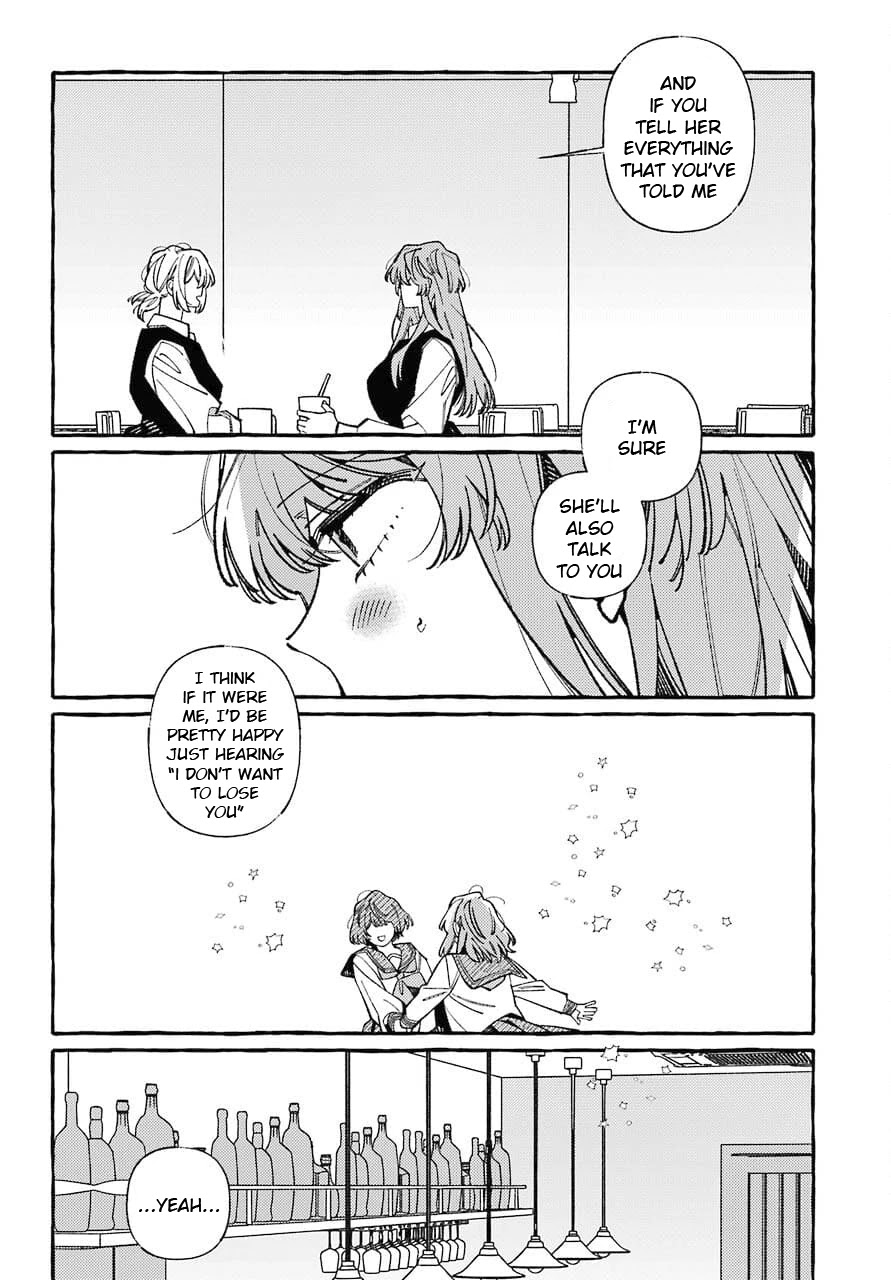 Uso to Kiss wa Houkago ni Chapter 6 page 18 - Chapter 6