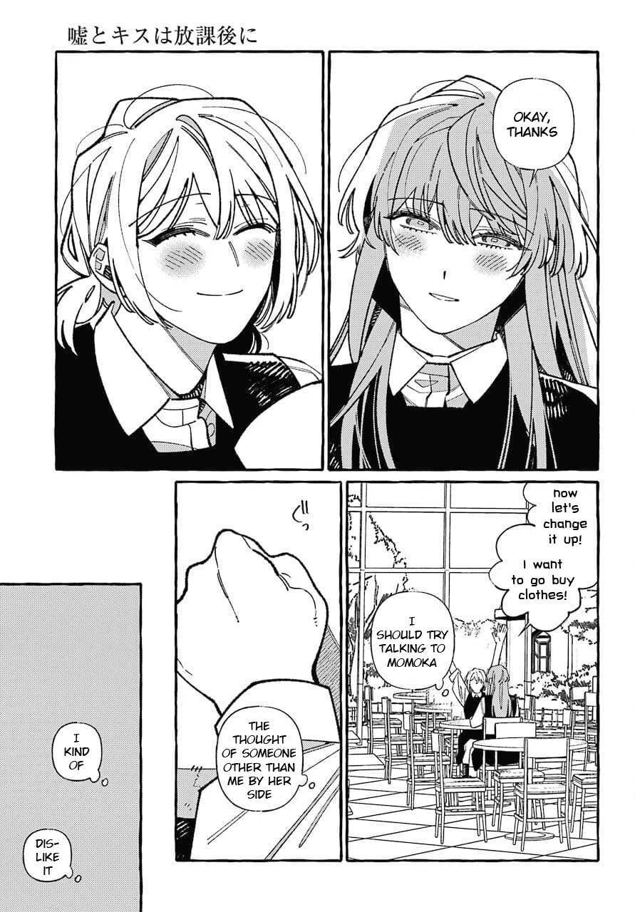 Uso to Kiss wa Houkago ni Chapter 6 page 19 - Chapter 6
