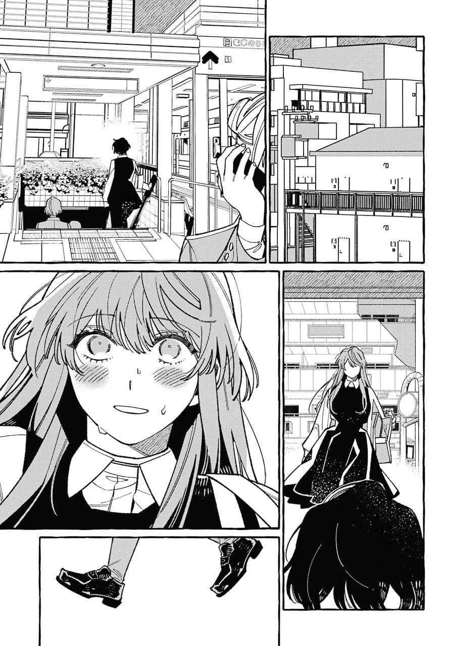 Uso to Kiss wa Houkago ni Chapter 6 page 23 - Chapter 6
