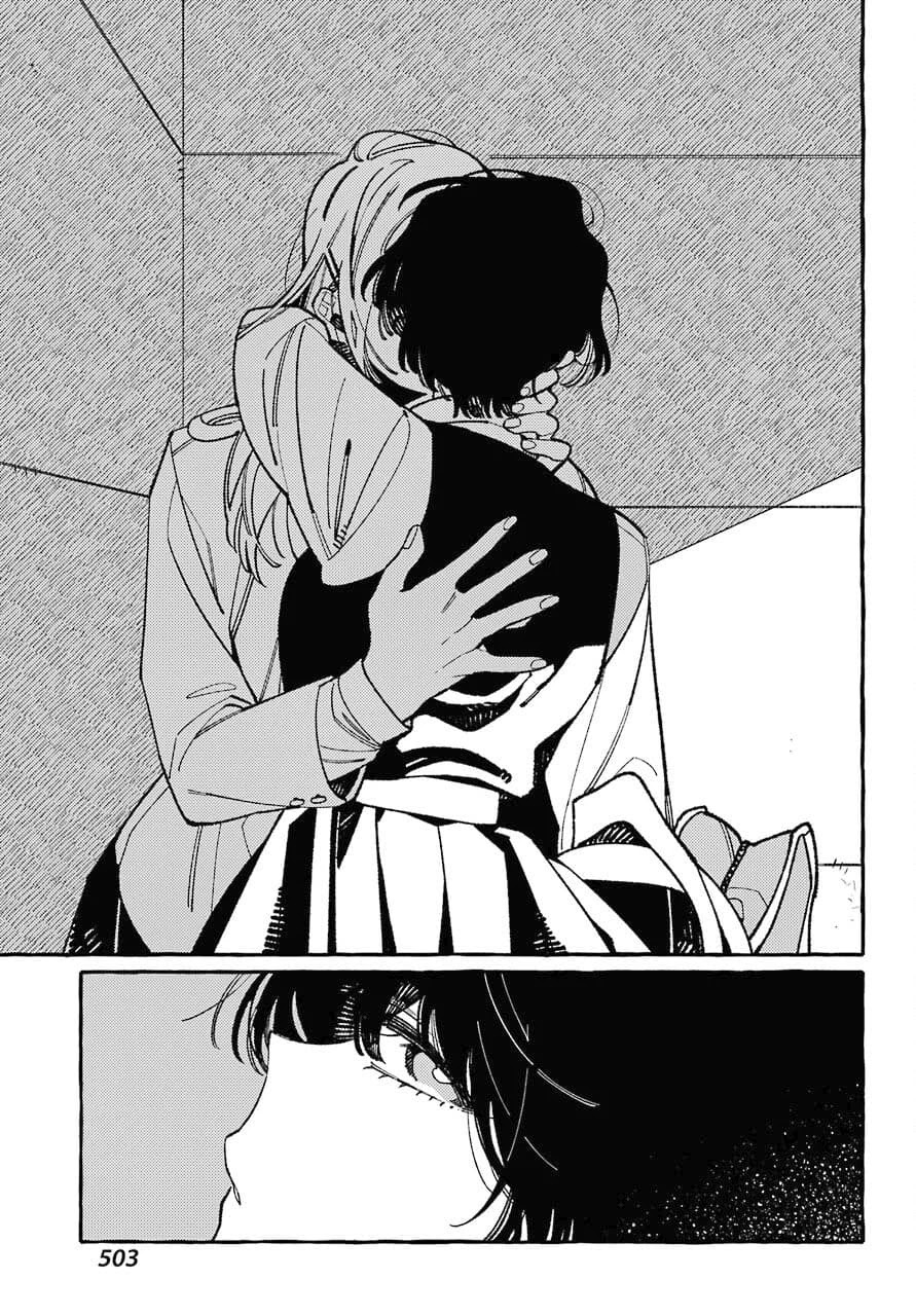 Uso to Kiss wa Houkago ni Chapter 6 page 25 - Chapter 6
