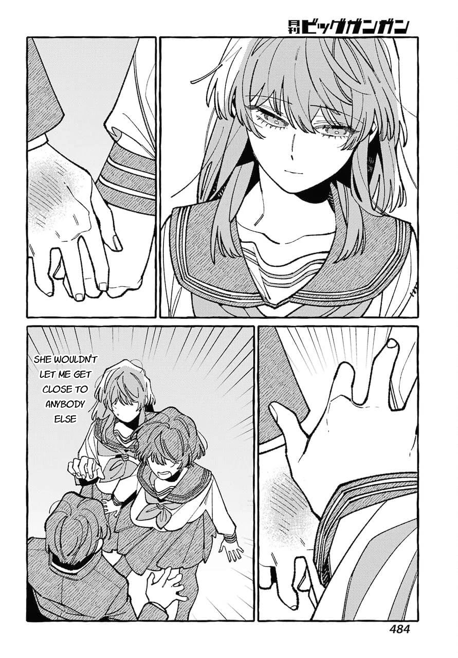 Uso to Kiss wa Houkago ni Chapter 6 page 6 - Chapter 6